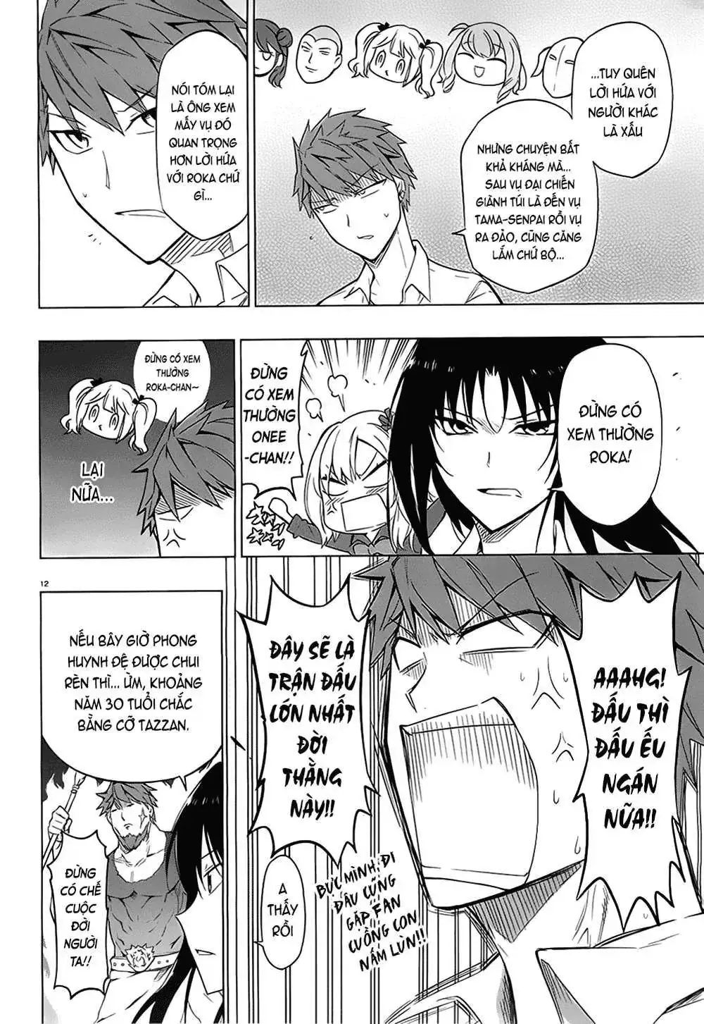 D-Frag! Chapter 61 - Trang 15