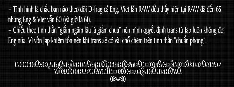 D-Frag! Chapter 61 - Trang 3
