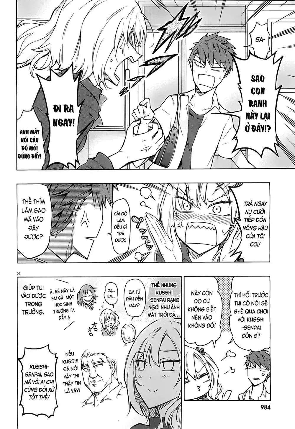 D-Frag! Chapter 61 - Trang 5