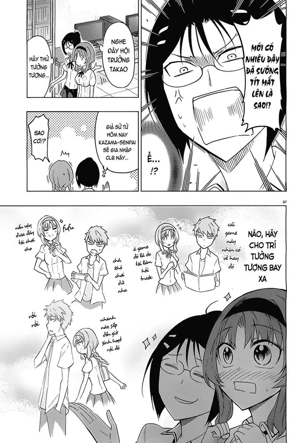 D-Frag! Chapter 62 - Trang 10