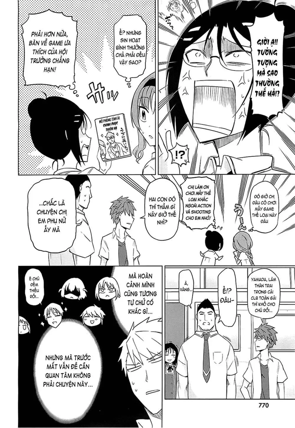 D-Frag! Chapter 62 - Trang 11