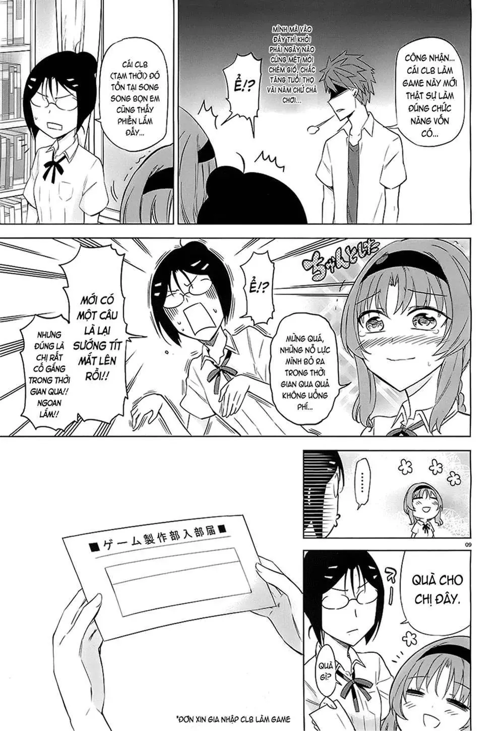 D-Frag! Chapter 62 - Trang 12