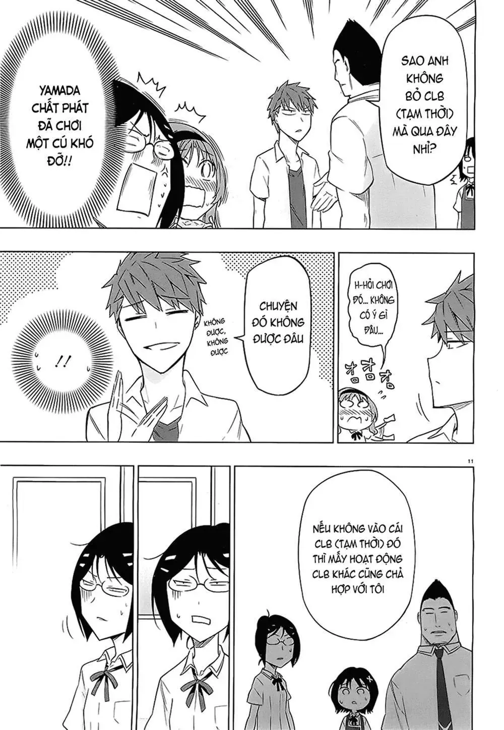 D-Frag! Chapter 62 - Trang 14