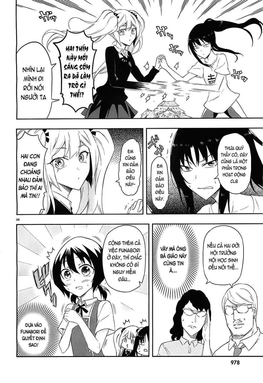D-Frag! Chapter 63 - Trang 10