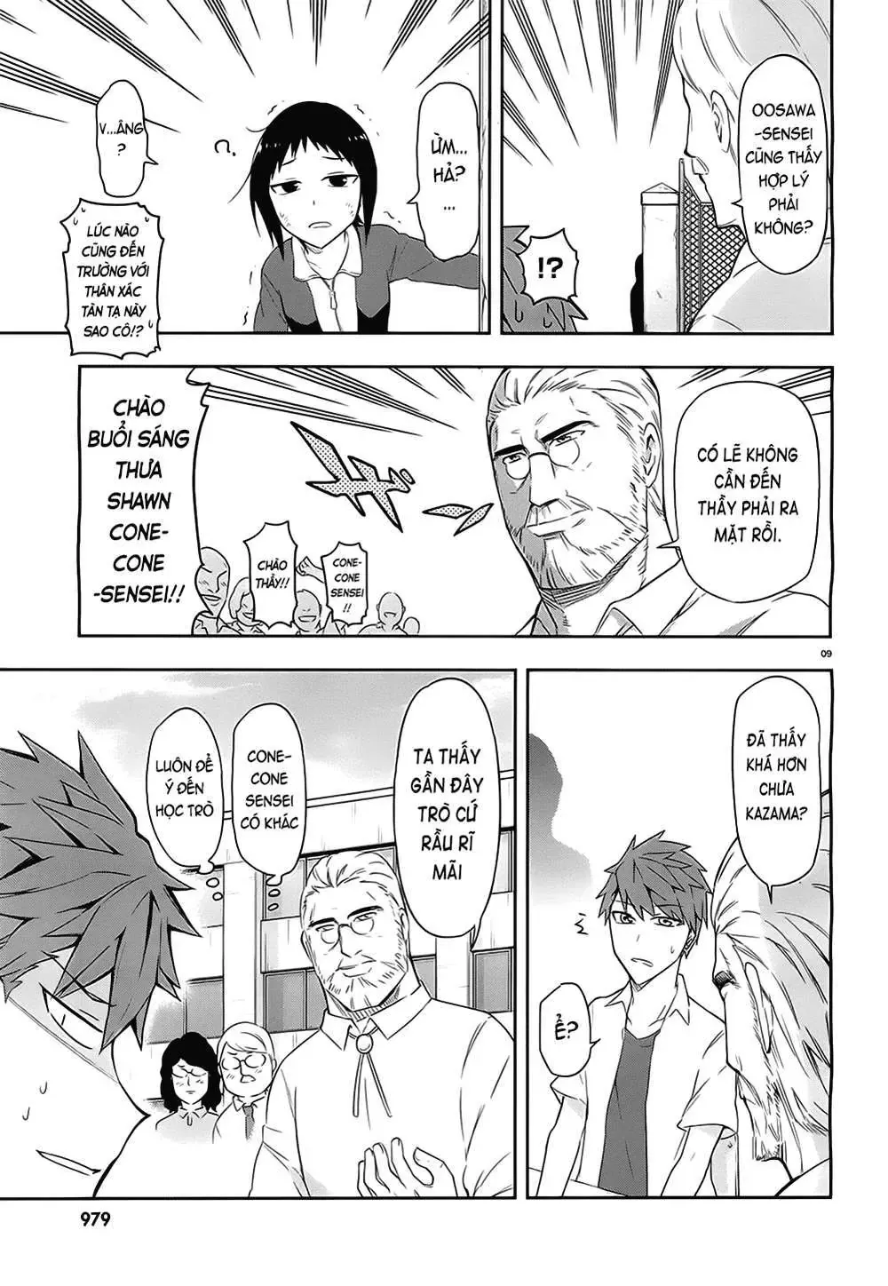 D-Frag! Chapter 63 - Trang 11