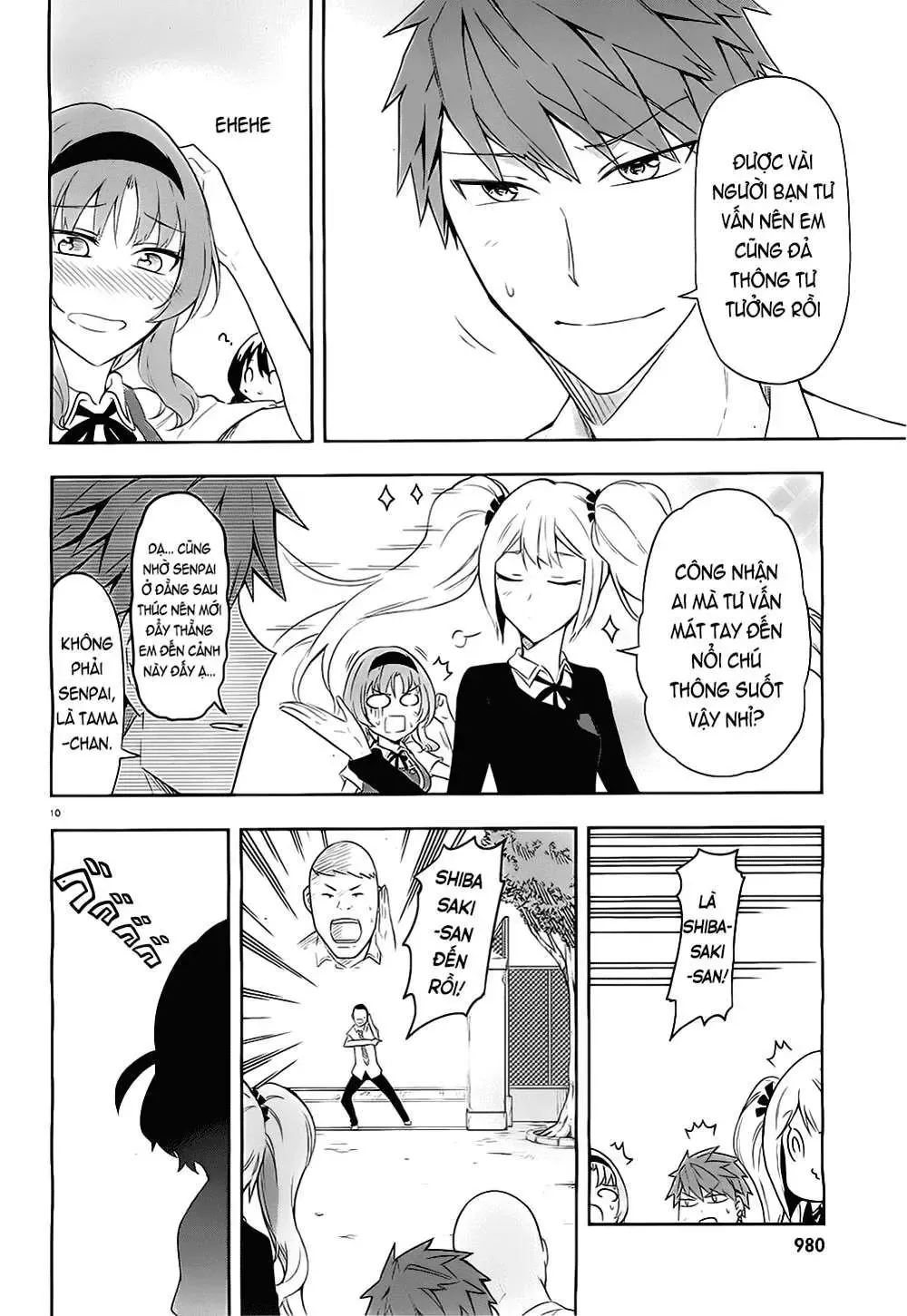 D-Frag! Chapter 63 - Trang 12