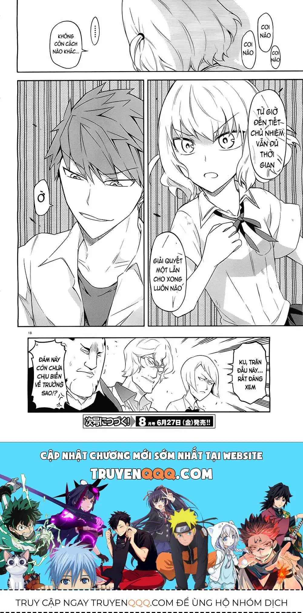 D-Frag! Chapter 63 - Trang 20