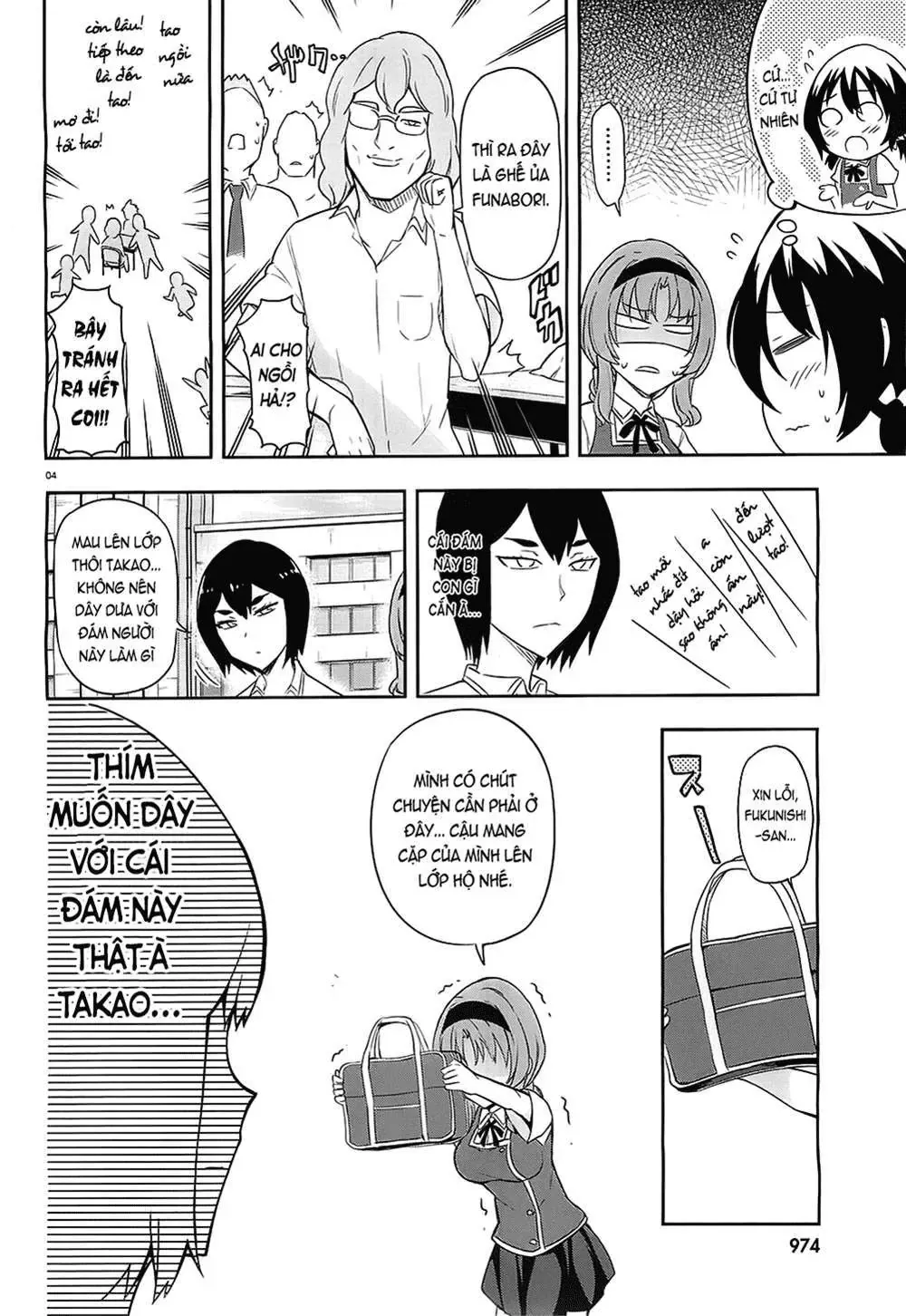D-Frag! Chapter 63 - Trang 6