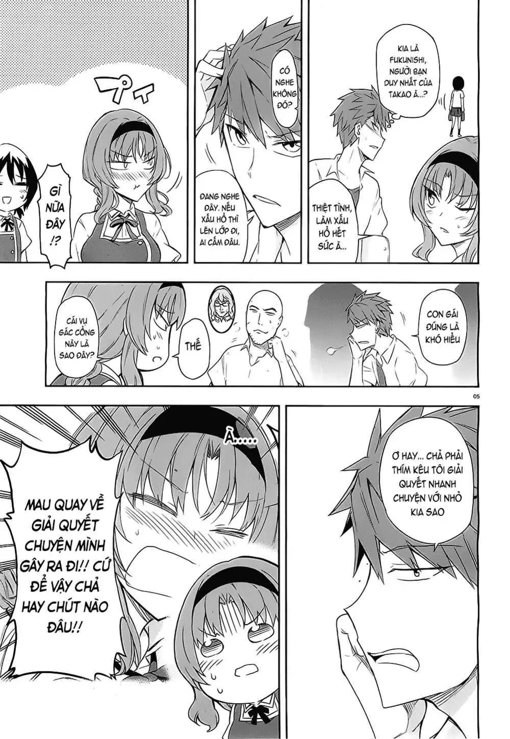 D-Frag! Chapter 63 - Trang 7