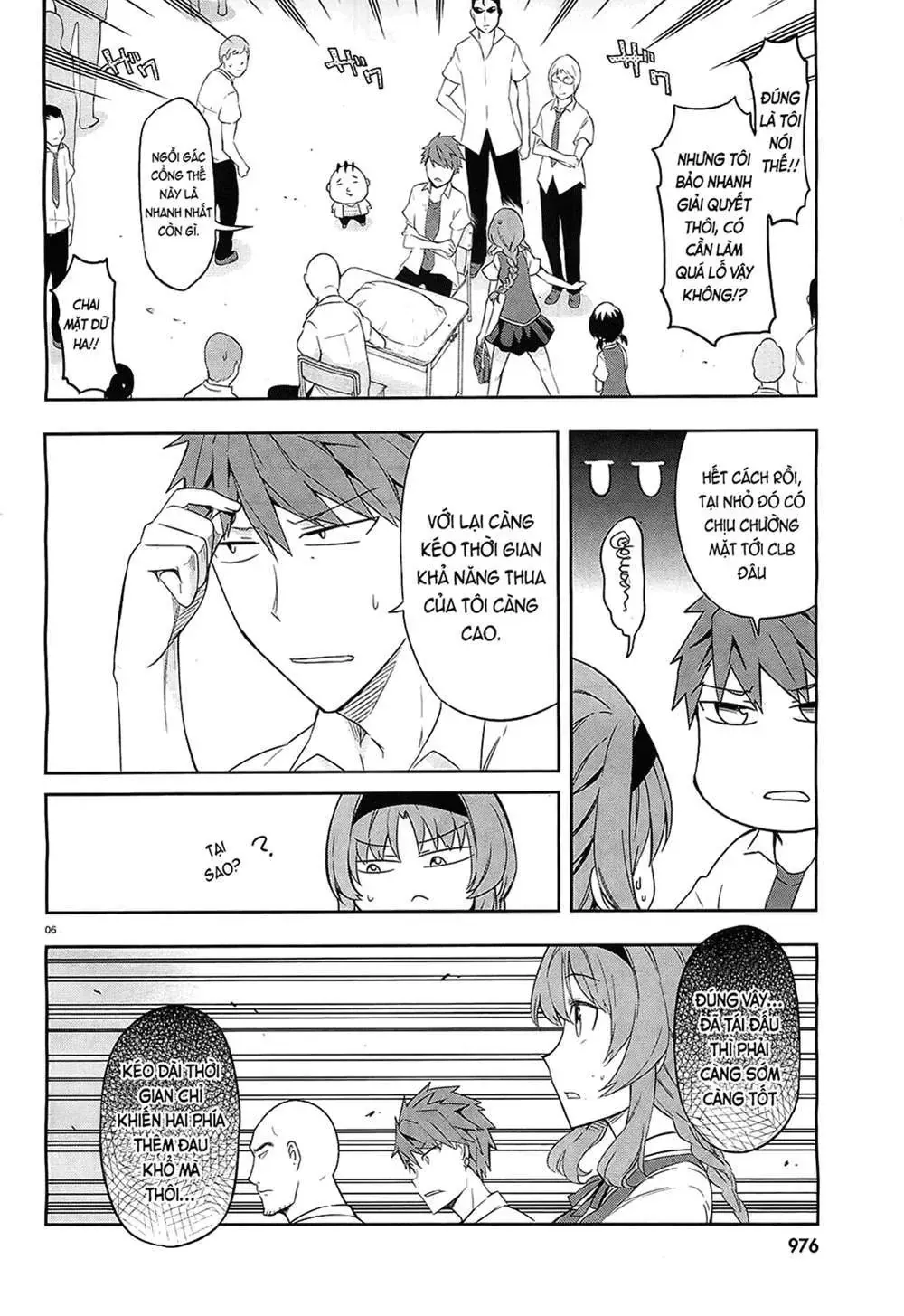 D-Frag! Chapter 63 - Trang 8