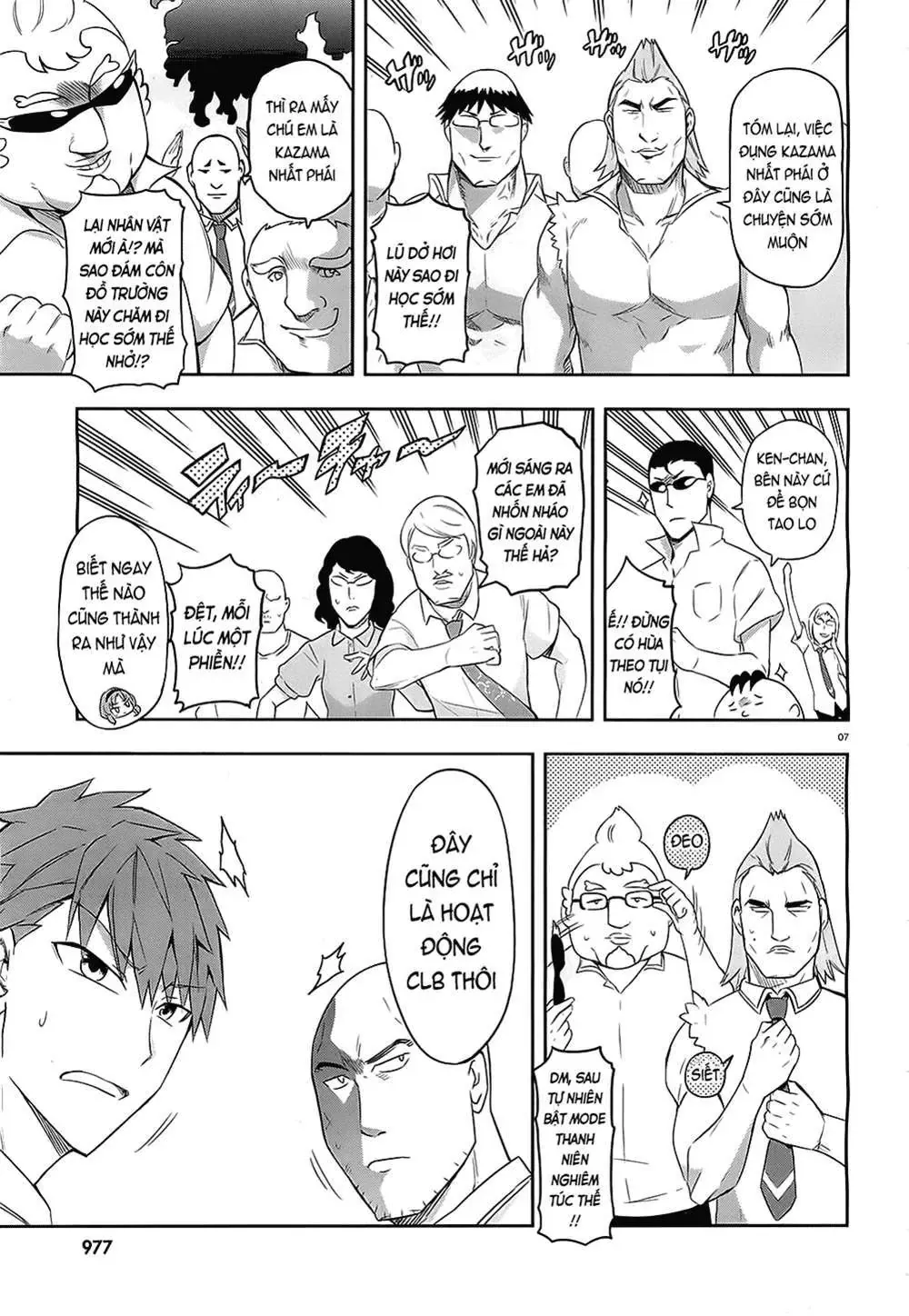 D-Frag! Chapter 63 - Trang 9