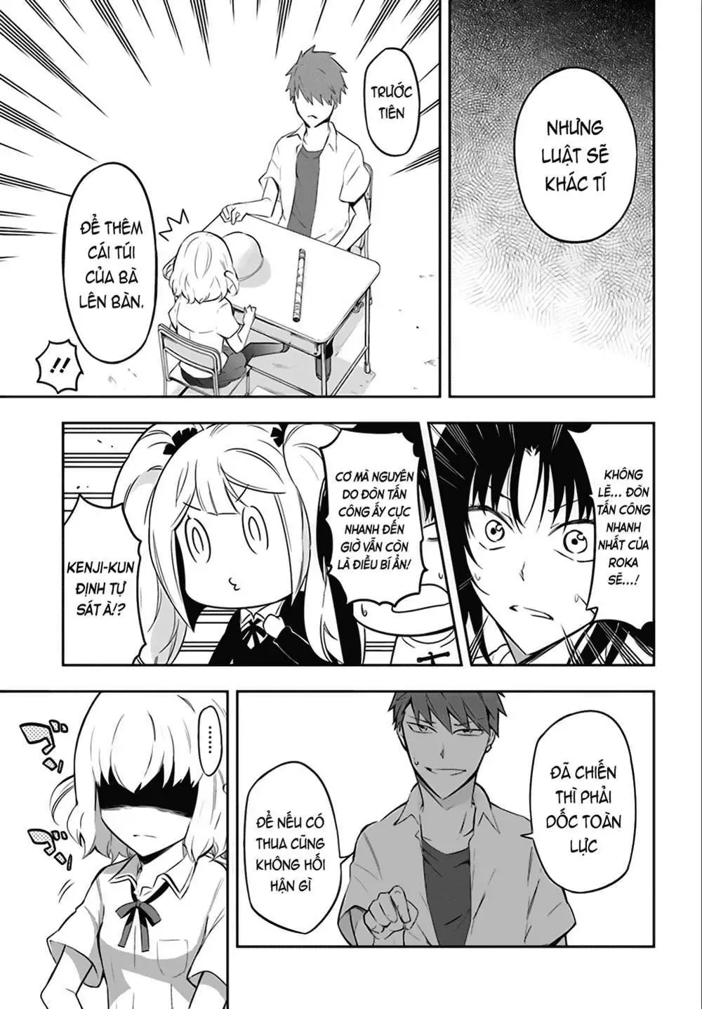 D-Frag! Chapter 64 - Trang 11