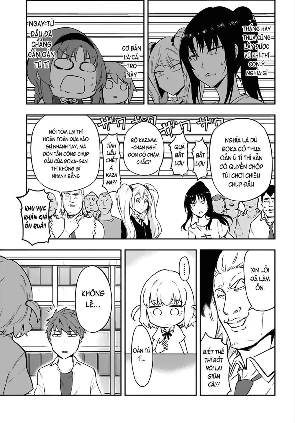D-Frag! Chapter 64 - Trang 13
