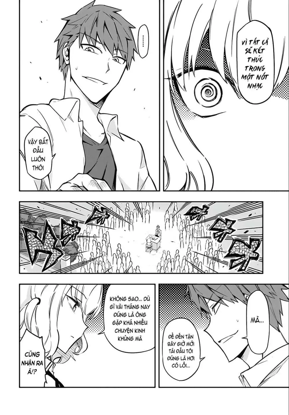 D-Frag! Chapter 64 - Trang 18