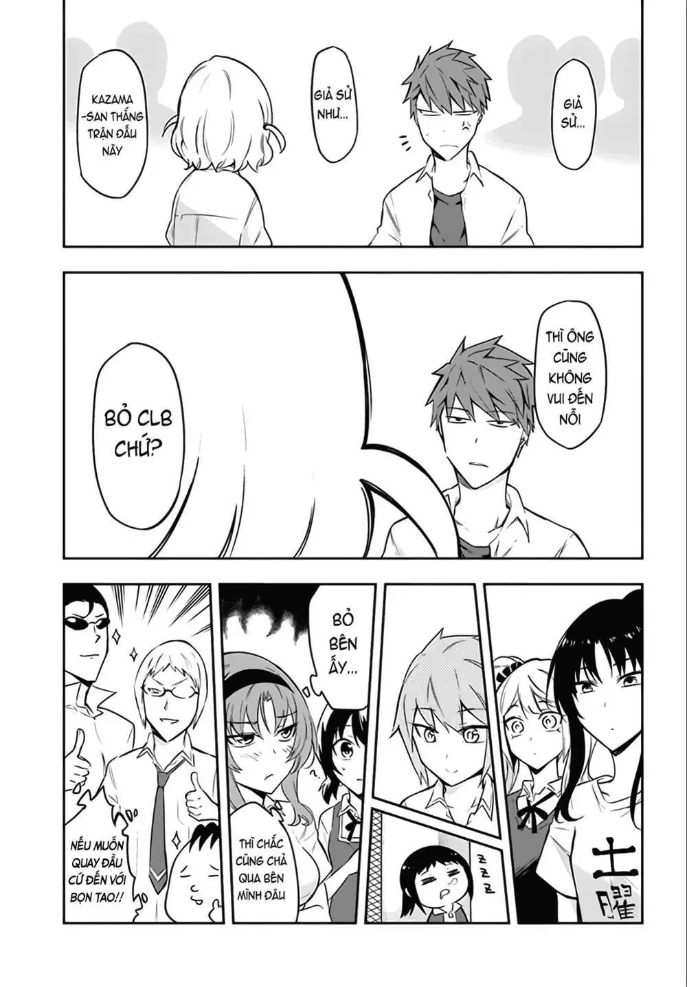 D-Frag! Chapter 64 - Trang 19