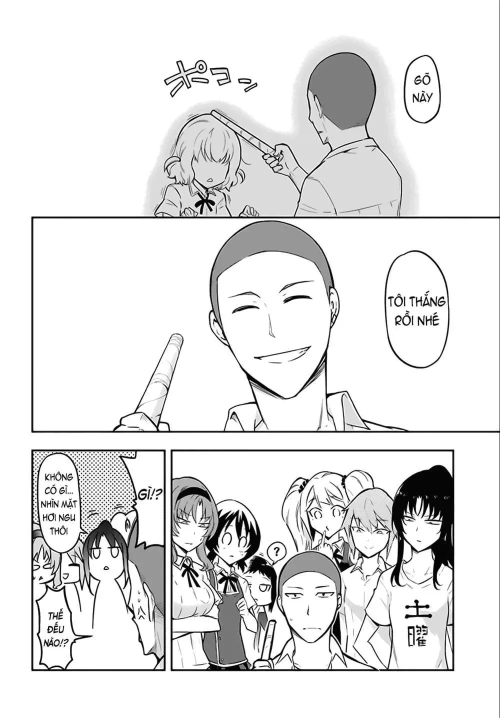D-Frag! Chapter 64 - Trang 27