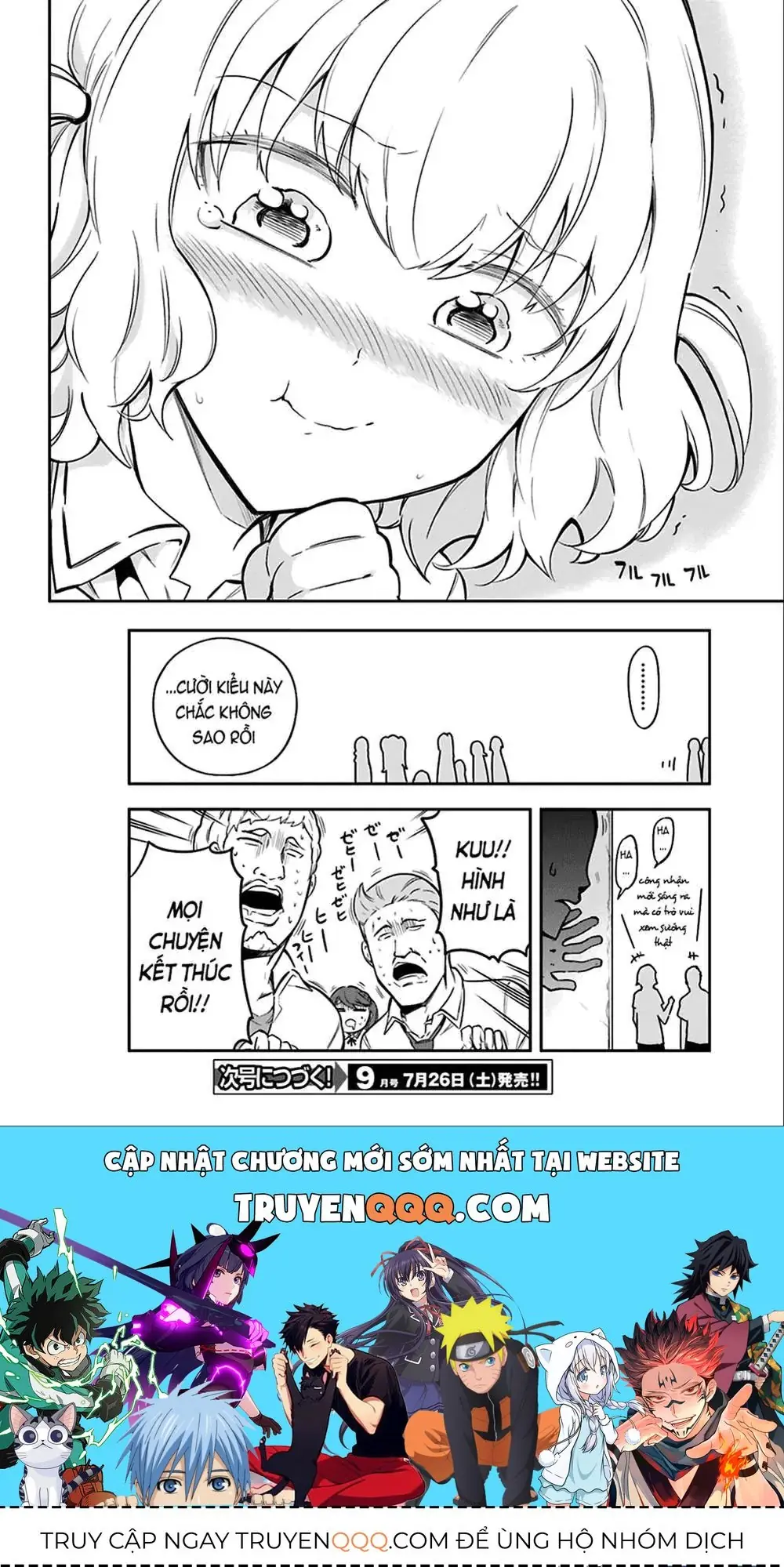 D-Frag! Chapter 64 - Trang 29