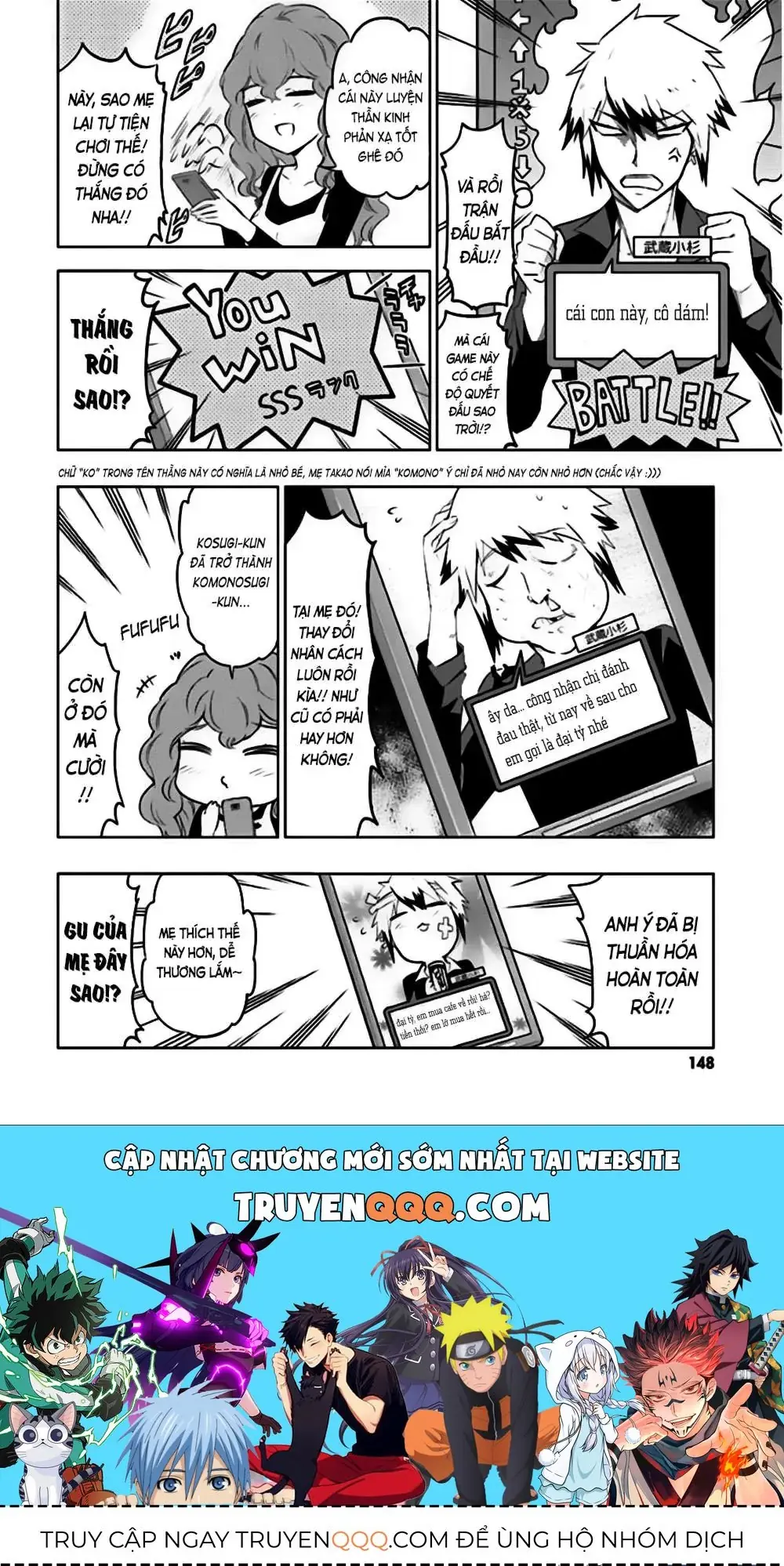 D-Frag! Chapter 65.5 - Trang 15