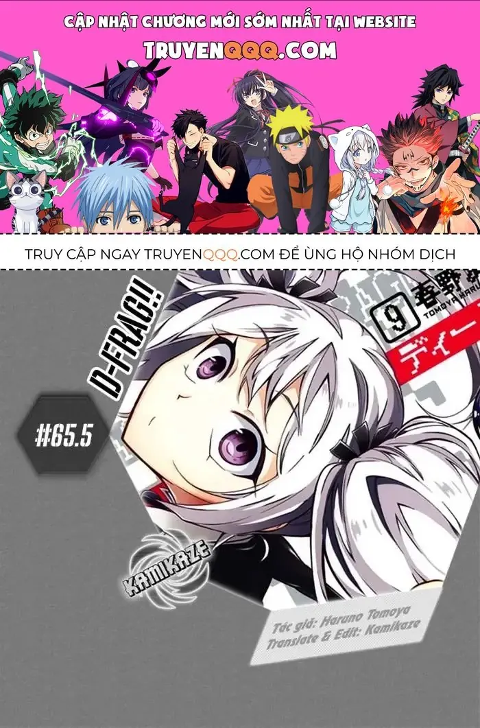 D-Frag! Chapter 65.5 - Trang 2