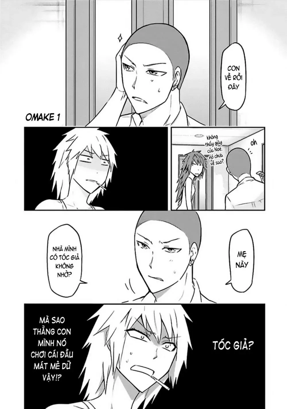 D-Frag! Chapter 65.5 - Trang 6