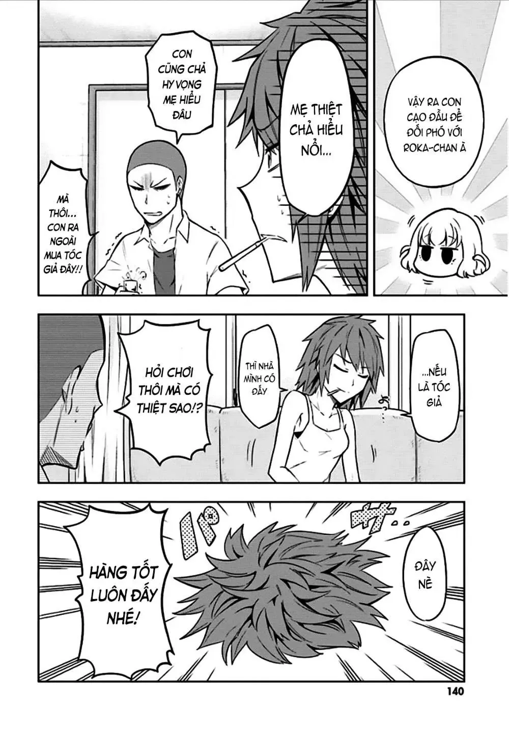 D-Frag! Chapter 65.5 - Trang 7