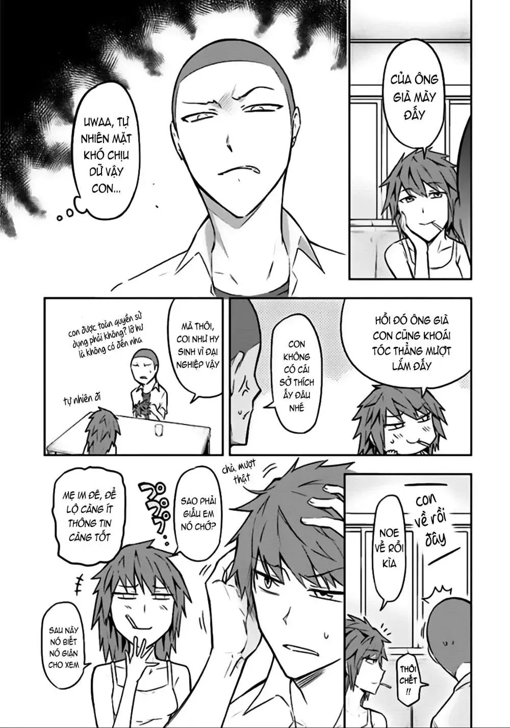 D-Frag! Chapter 65.5 - Trang 8