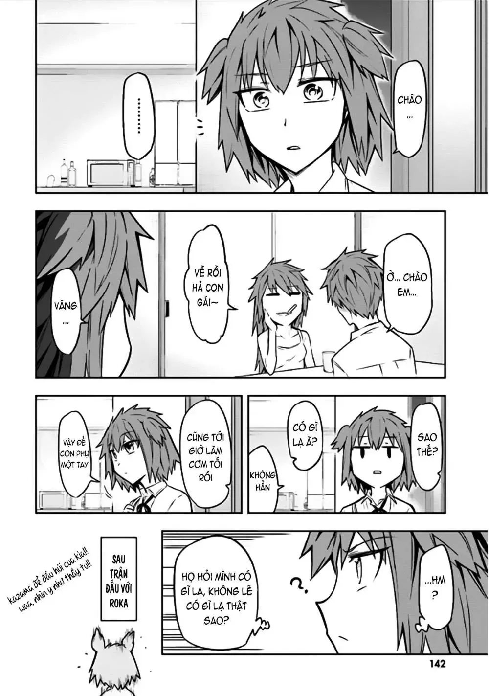 D-Frag! Chapter 65.5 - Trang 9