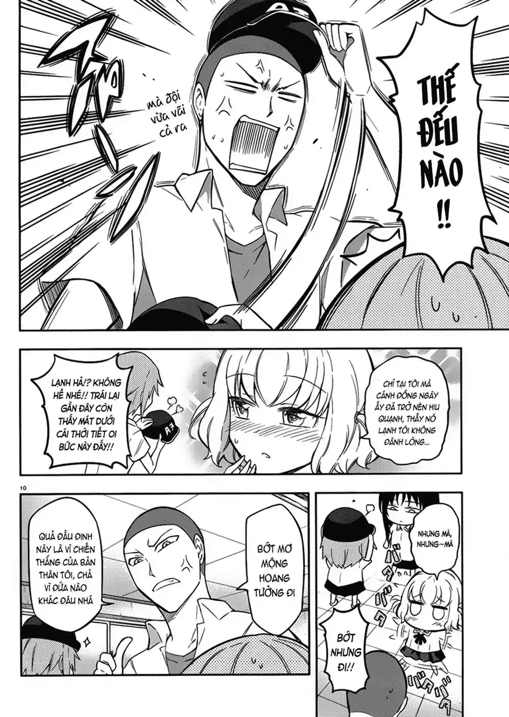 D-Frag! Chapter 65 - Trang 12