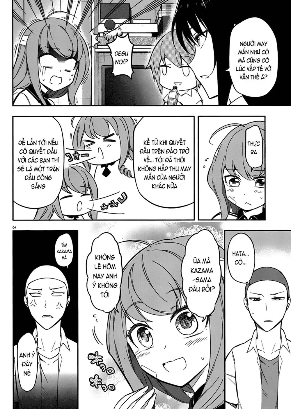 D-Frag! Chapter 65 - Trang 6