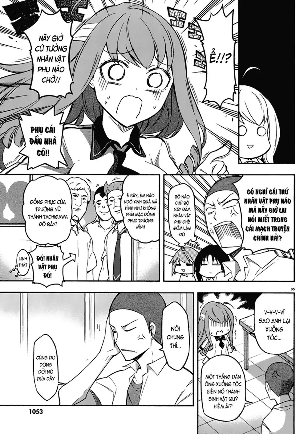 D-Frag! Chapter 65 - Trang 7