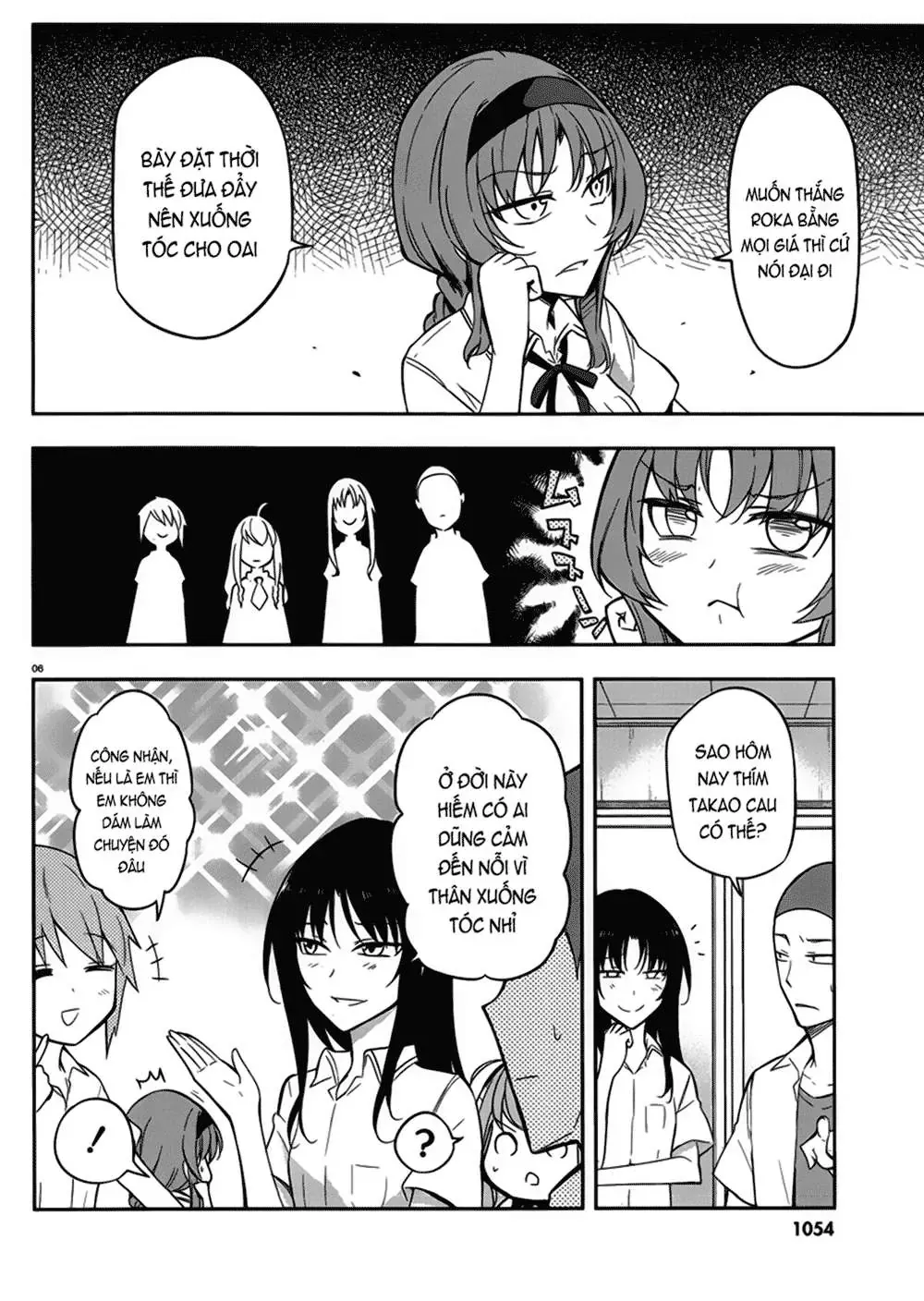 D-Frag! Chapter 65 - Trang 8