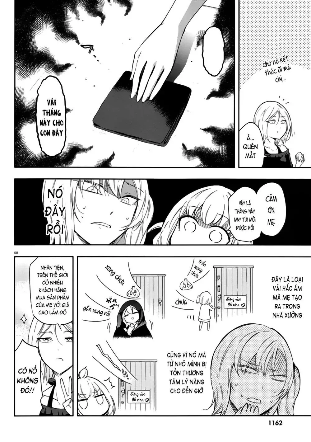 D-Frag! Chapter 66 - Trang 11