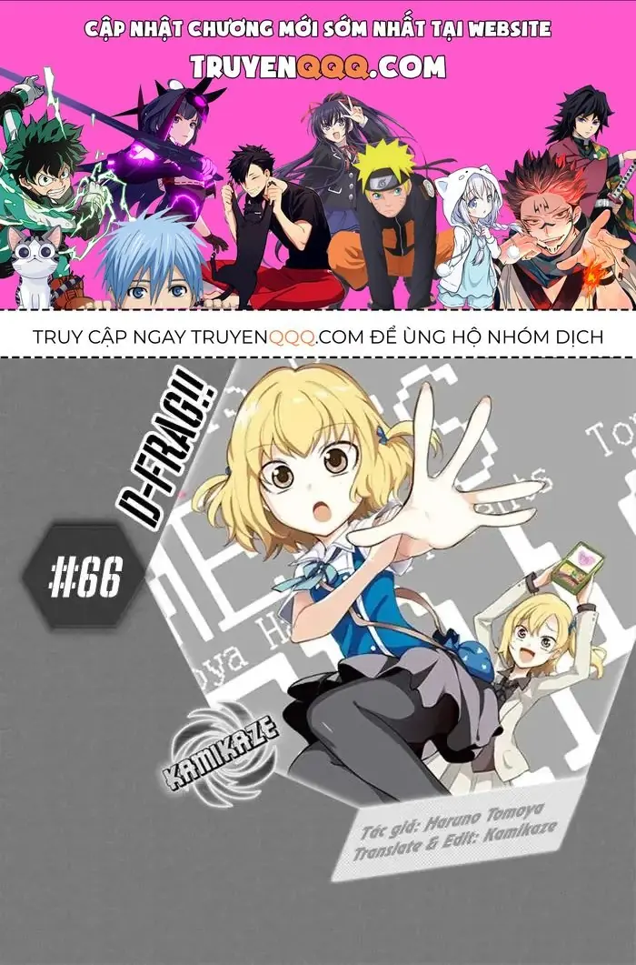 D-Frag! Chapter 66 - Trang 2