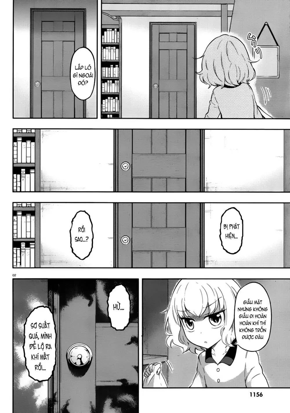 D-Frag! Chapter 66 - Trang 5
