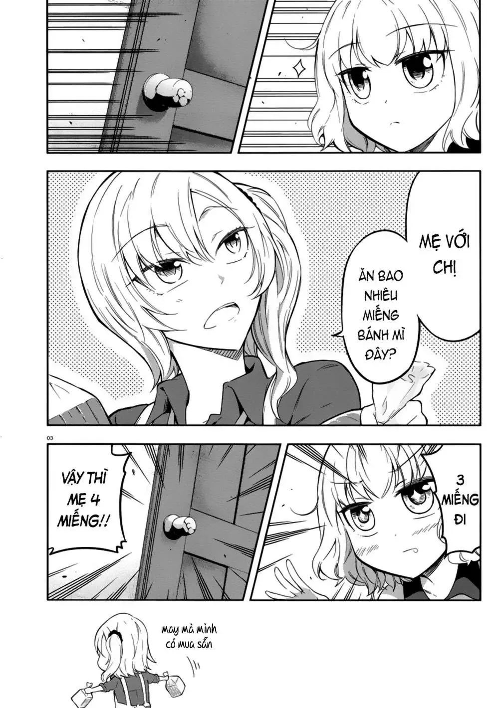 D-Frag! Chapter 66 - Trang 6