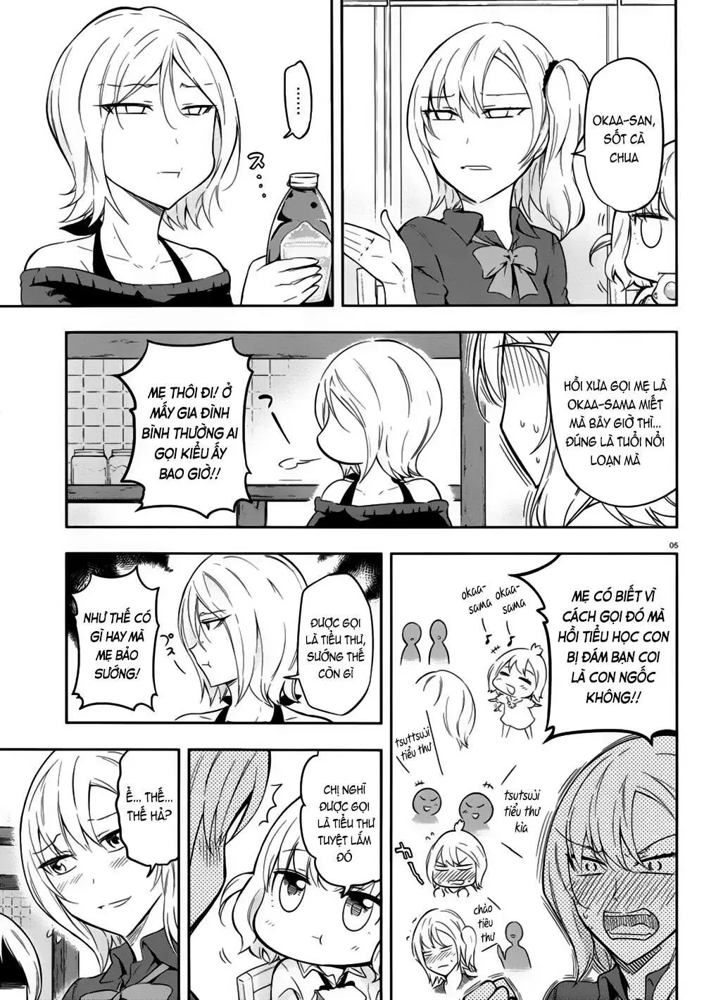 D-Frag! Chapter 66 - Trang 8