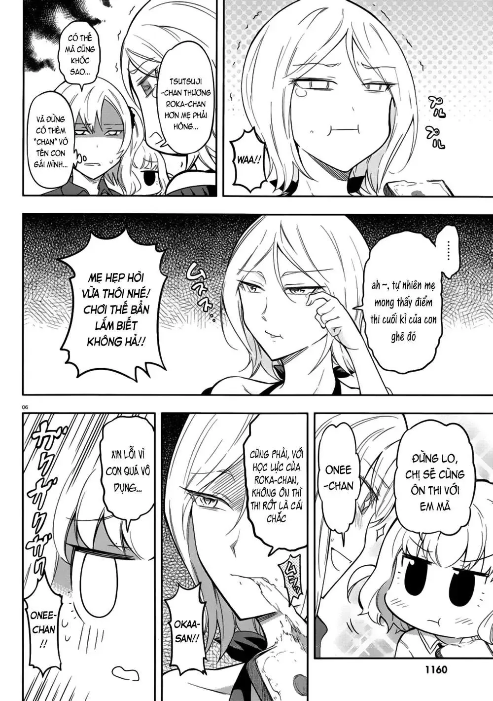 D-Frag! Chapter 66 - Trang 9