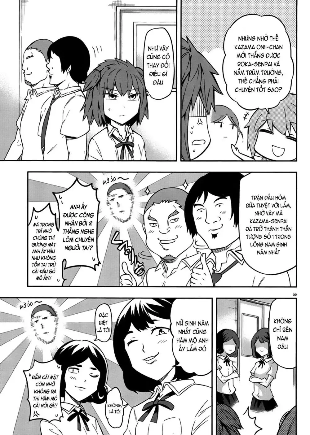 D-Frag! Chapter 67 - Trang 10