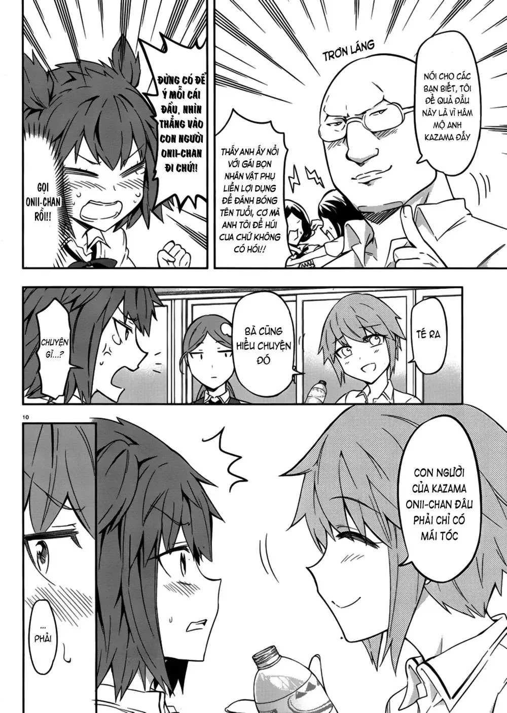 D-Frag! Chapter 67 - Trang 11