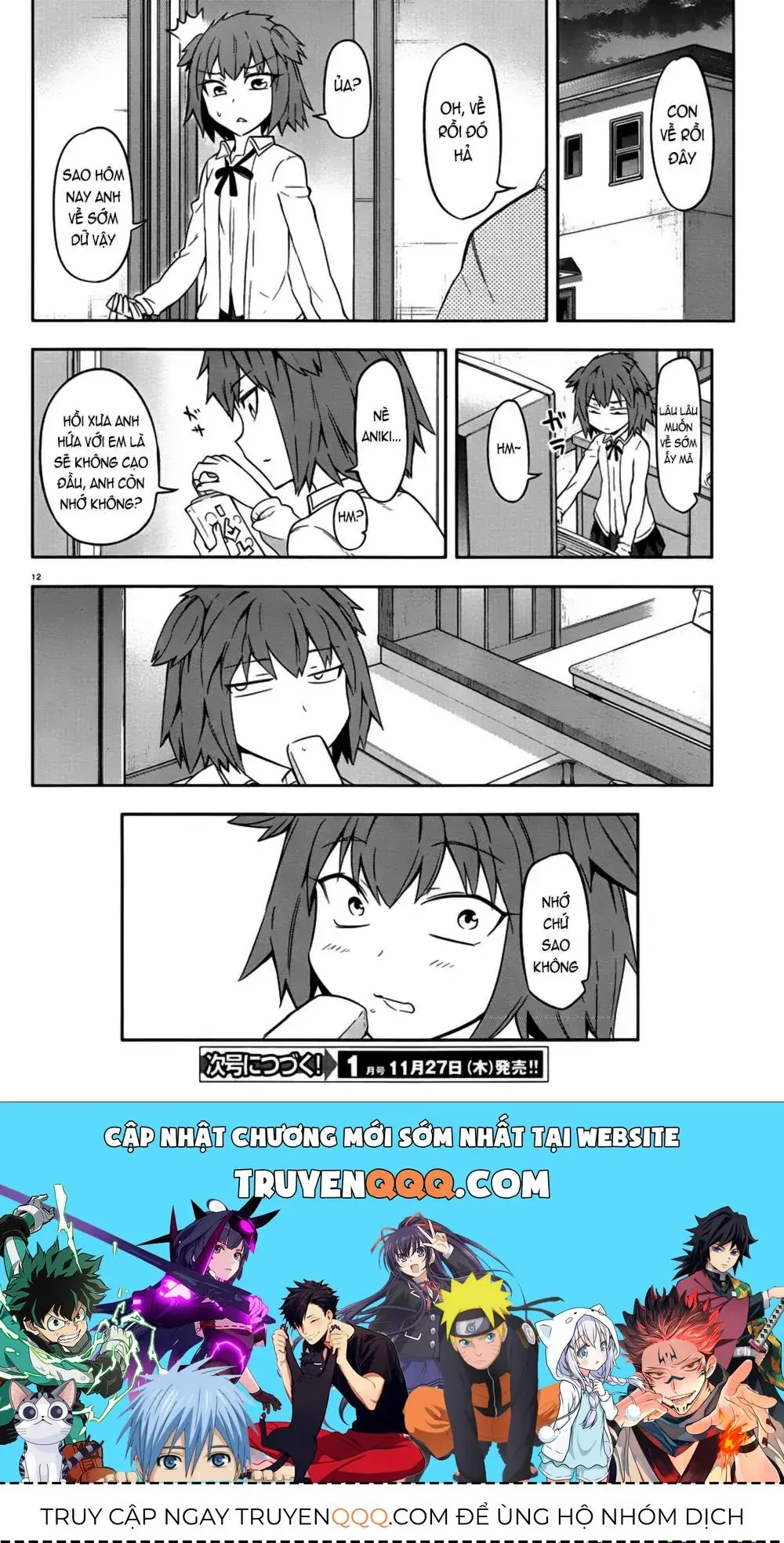 D-Frag! Chapter 67 - Trang 13