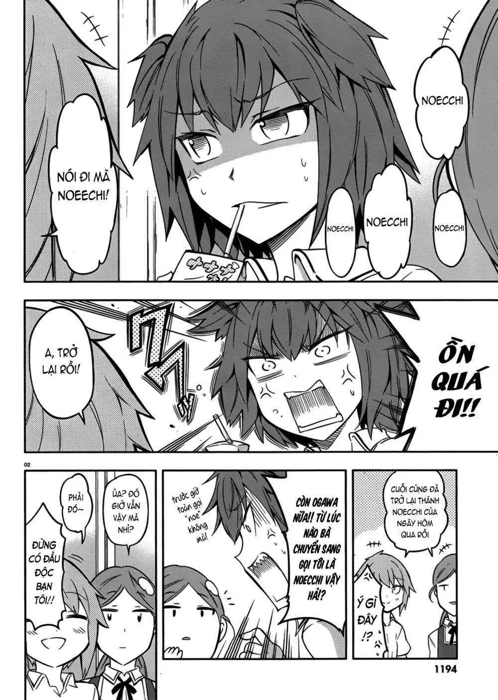 D-Frag! Chapter 67 - Trang 3