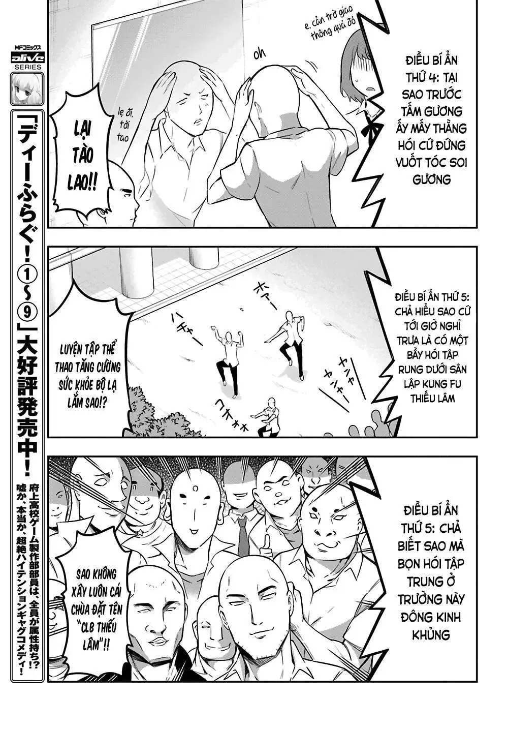 D-Frag! Chapter 68 - Trang 10
