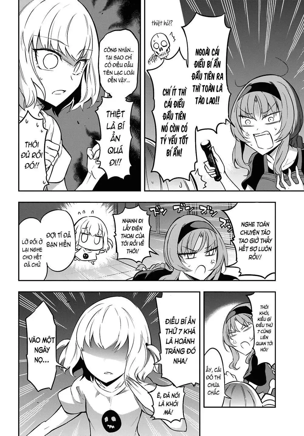 D-Frag! Chapter 68 - Trang 11