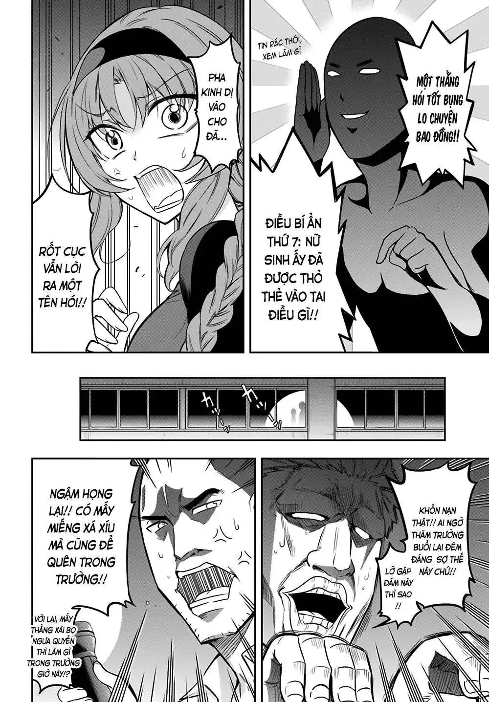 D-Frag! Chapter 68 - Trang 13