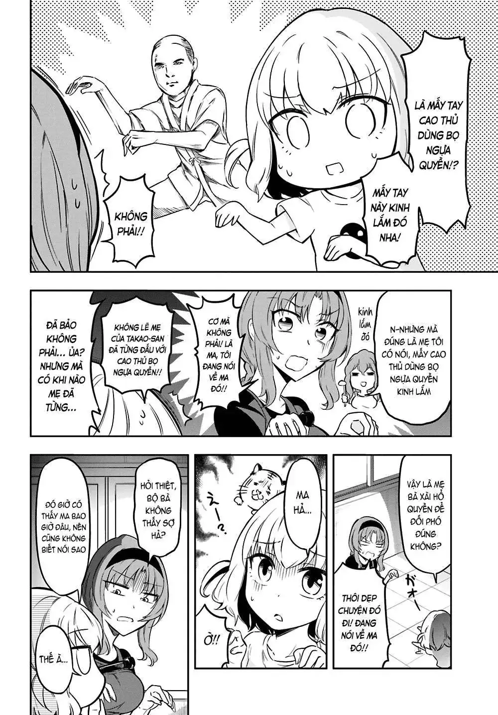D-Frag! Chapter 68 - Trang 5