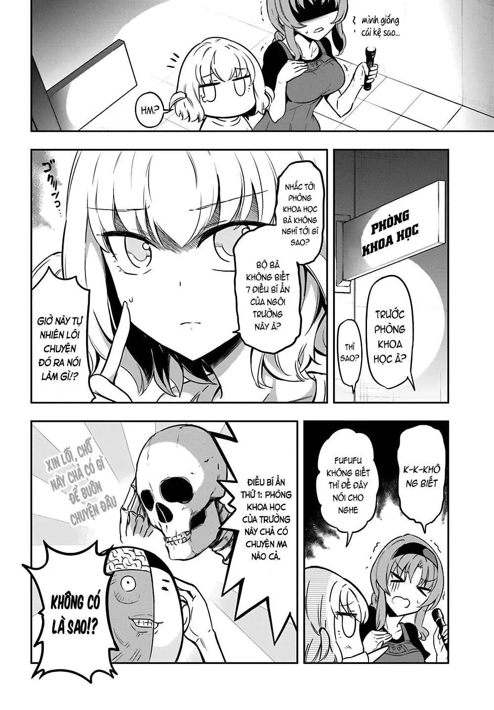 D-Frag! Chapter 68 - Trang 7