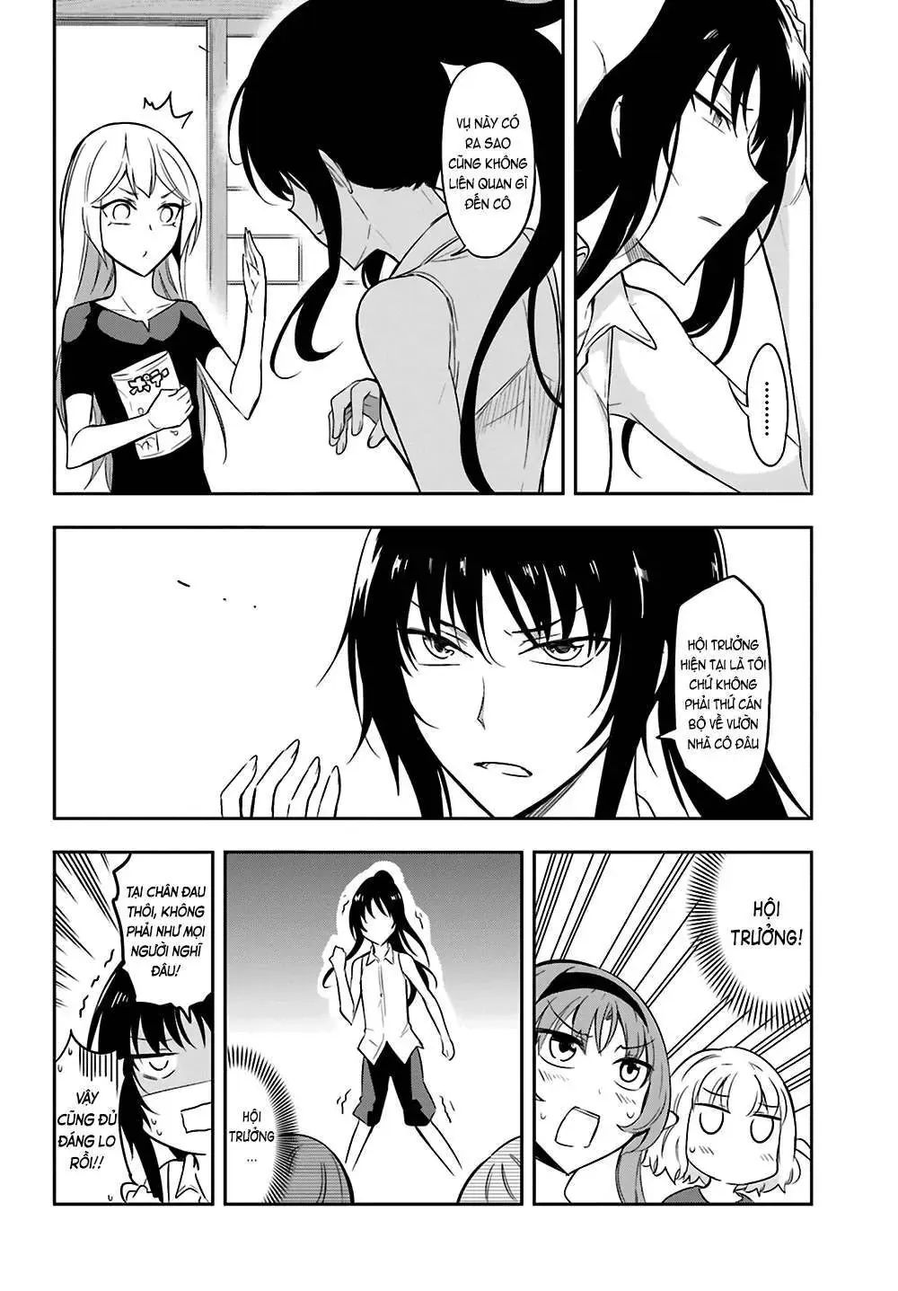 D-Frag! Chapter 69 - Trang 12