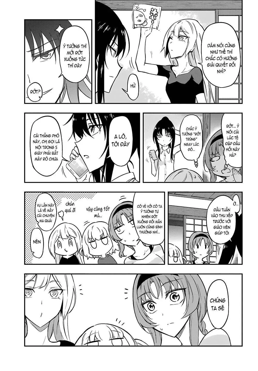 D-Frag! Chapter 69 - Trang 13