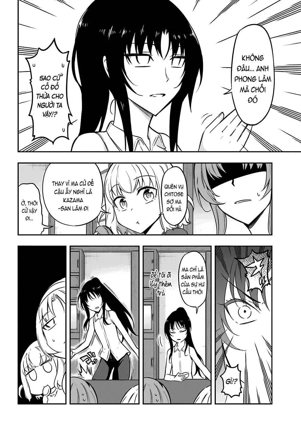 D-Frag! Chapter 69 - Trang 4