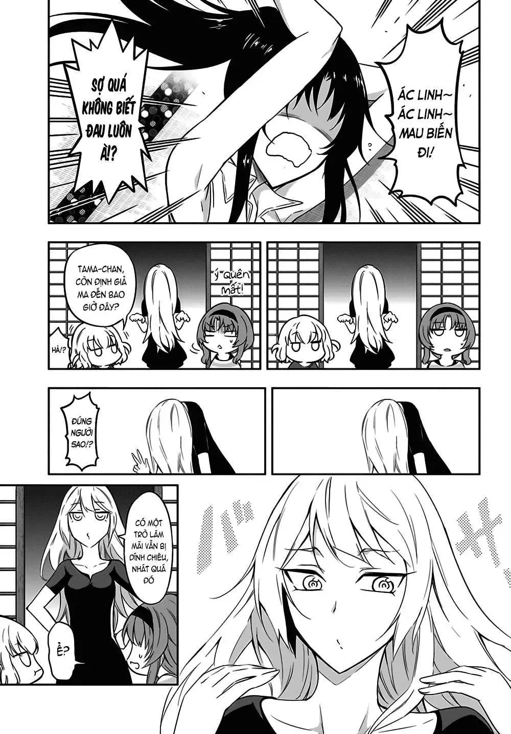 D-Frag! Chapter 69 - Trang 9